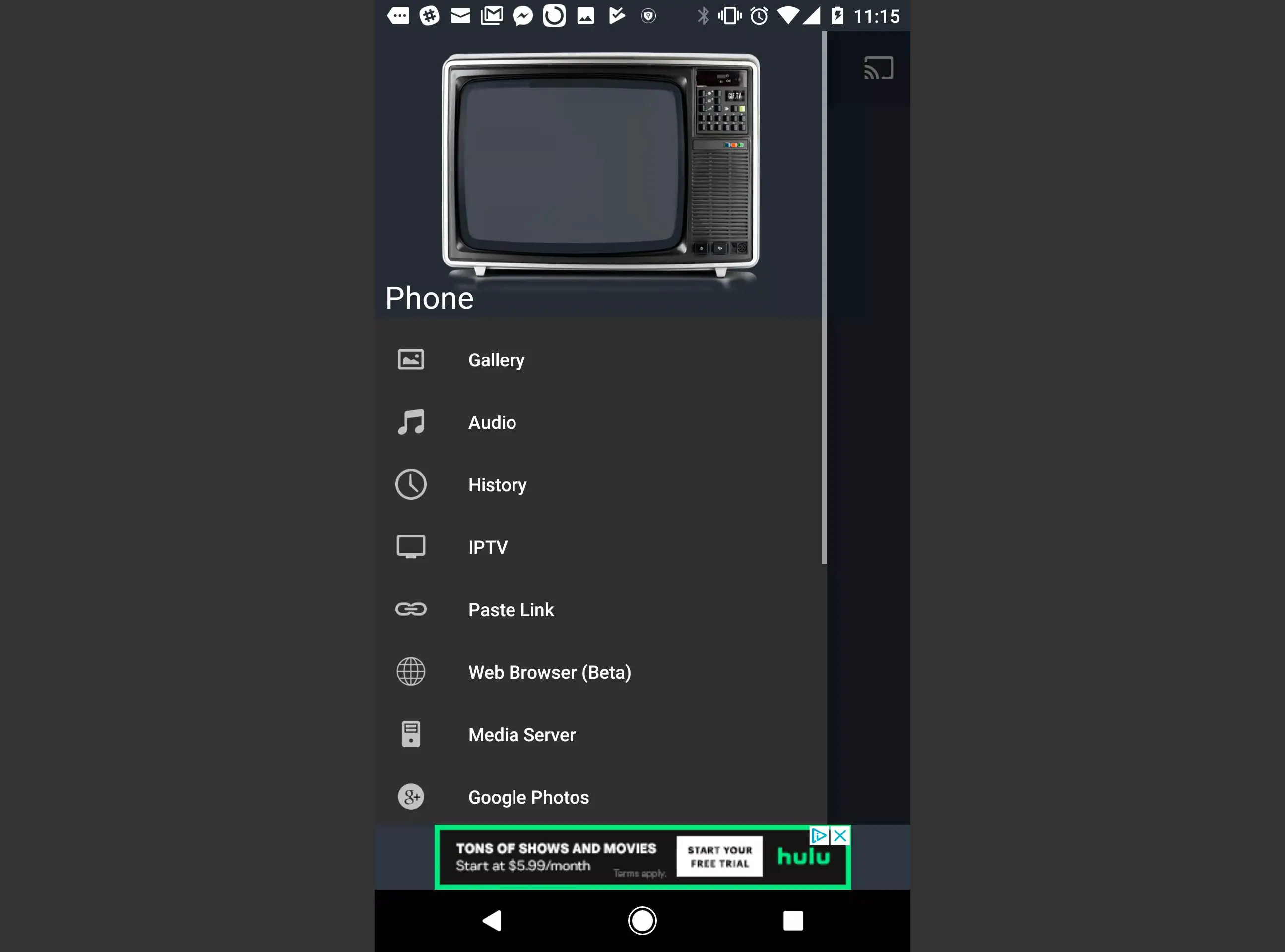 Uma captura de tela do menu Todas as telas