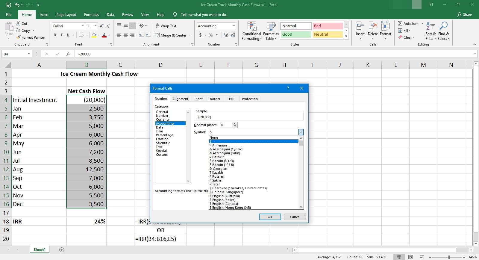 Excel 2023. Irr в экселе. Значения в эксель. Знак $ в excel означает. Расчеты полигона эксель.