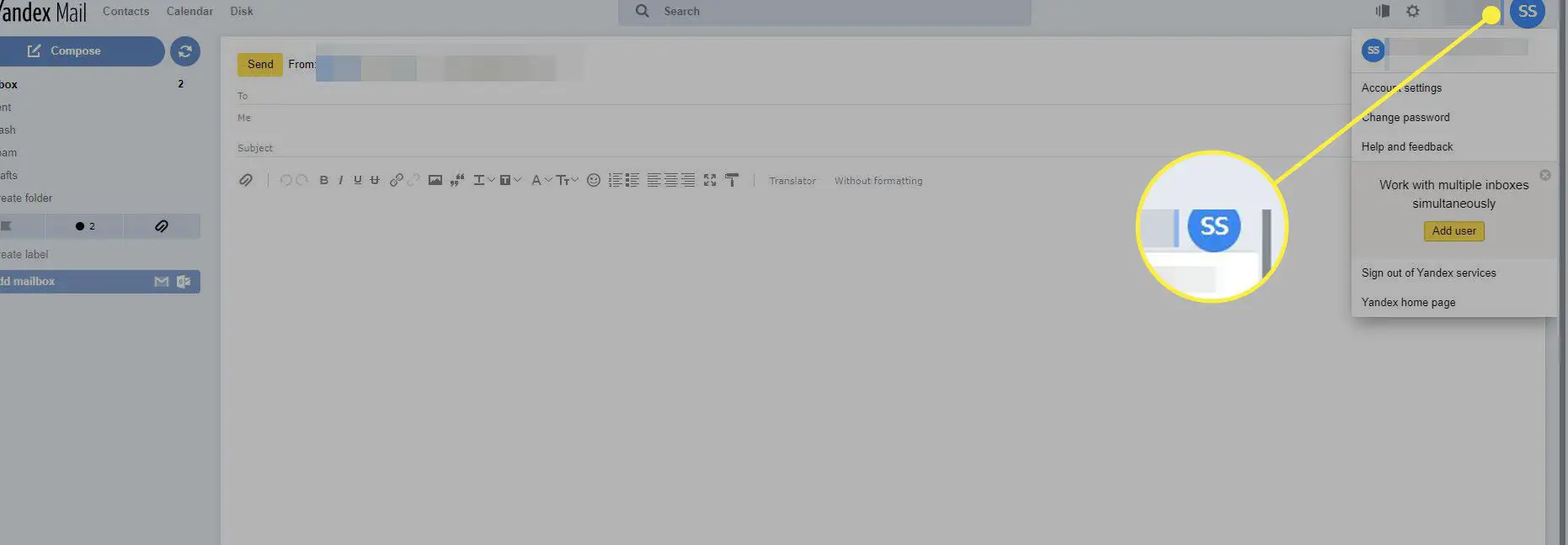 Uma captura de tela do Yandex Mail com o ícone da conta destacado