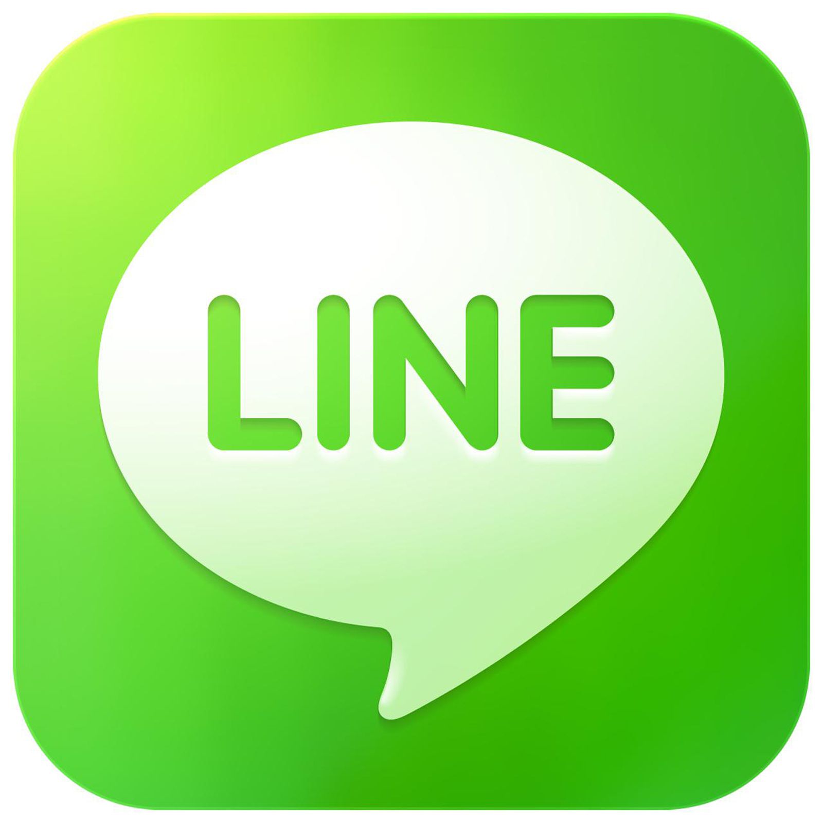 Logotipo do aplicativo LINE