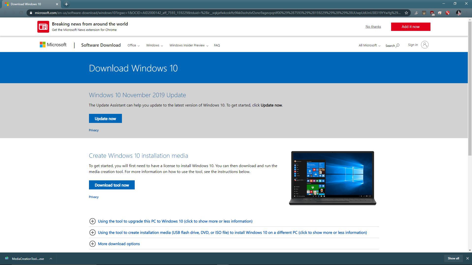 Uma captura de tela do site de download do Windows 10.