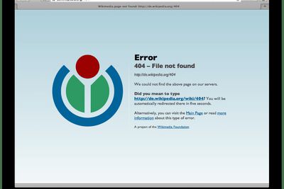 Captura de tela de um erro 404, um dos status HTTP mais comuns