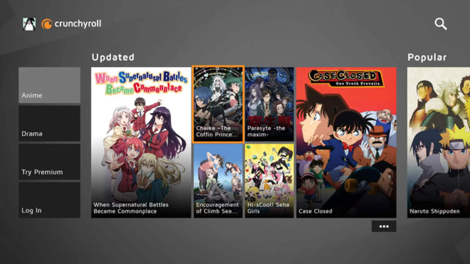 Imagem do aplicativo de streaming de anime Xbox One Crunchyroll