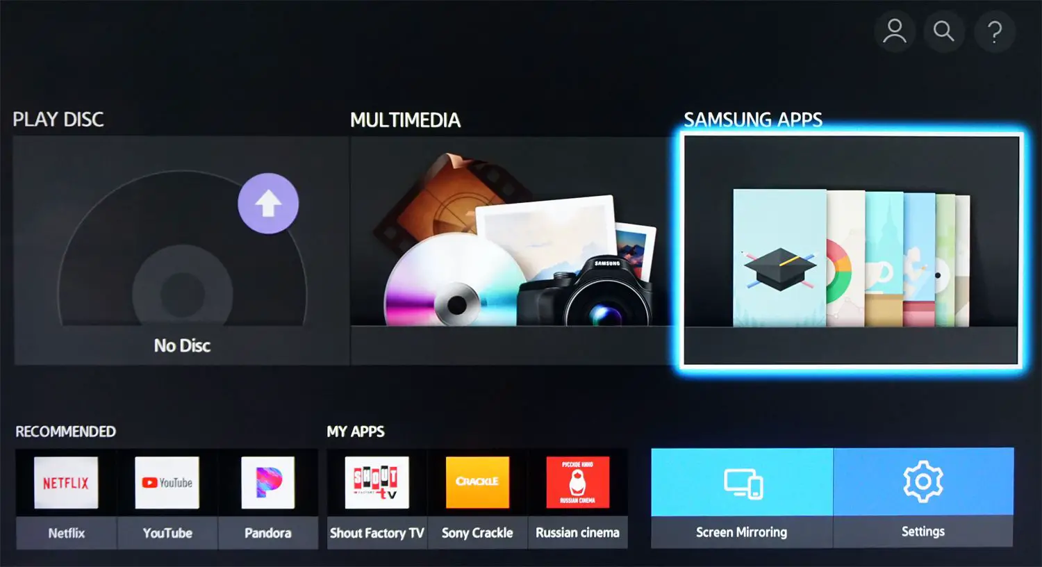 Aplicativos Samsung em leitores de Blu-ray e Ultra HD Blu-ray