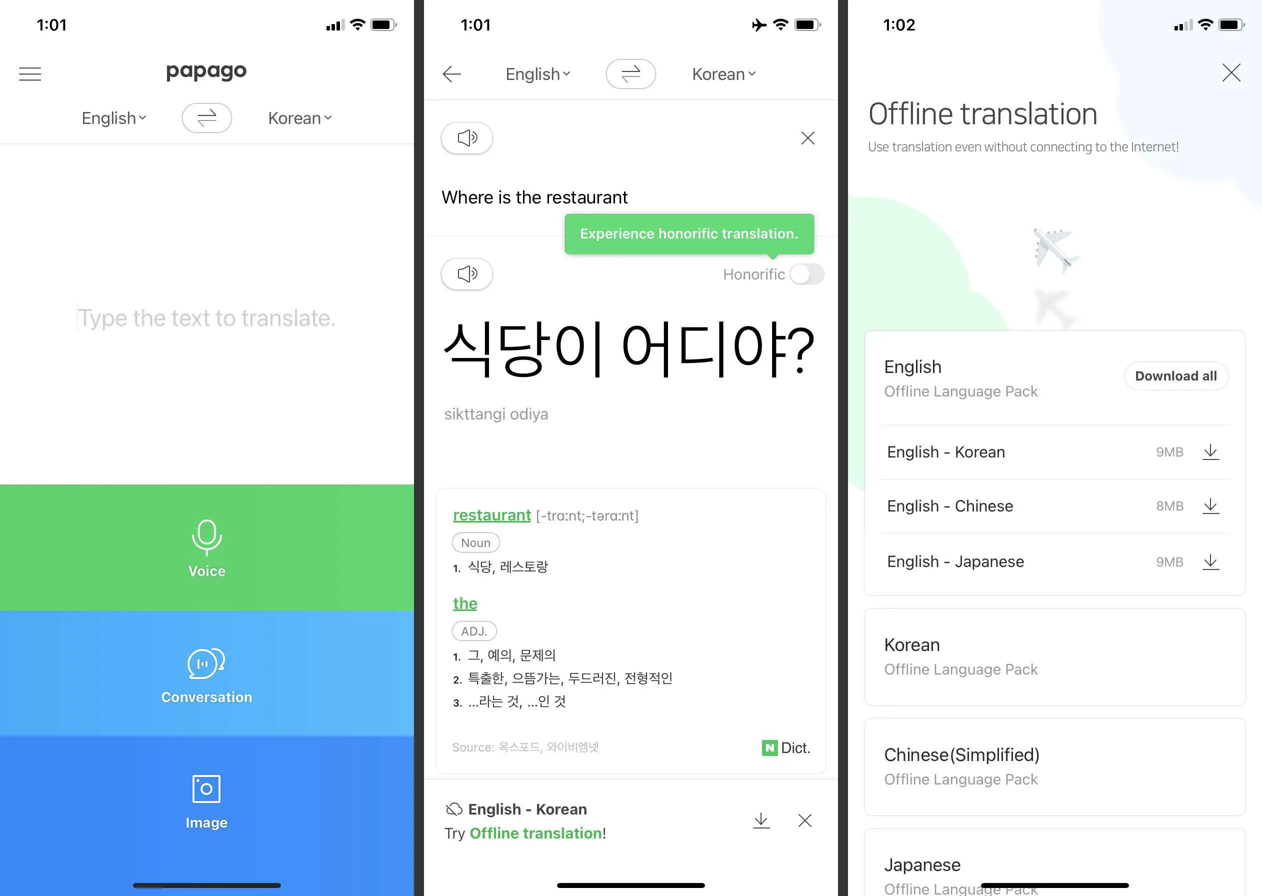 App Papago iOS para idiomas asiáticos