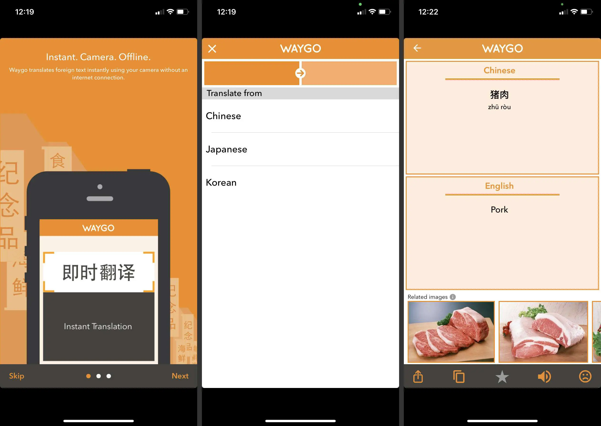 Aplicativo Waygo Food Translation no iOS