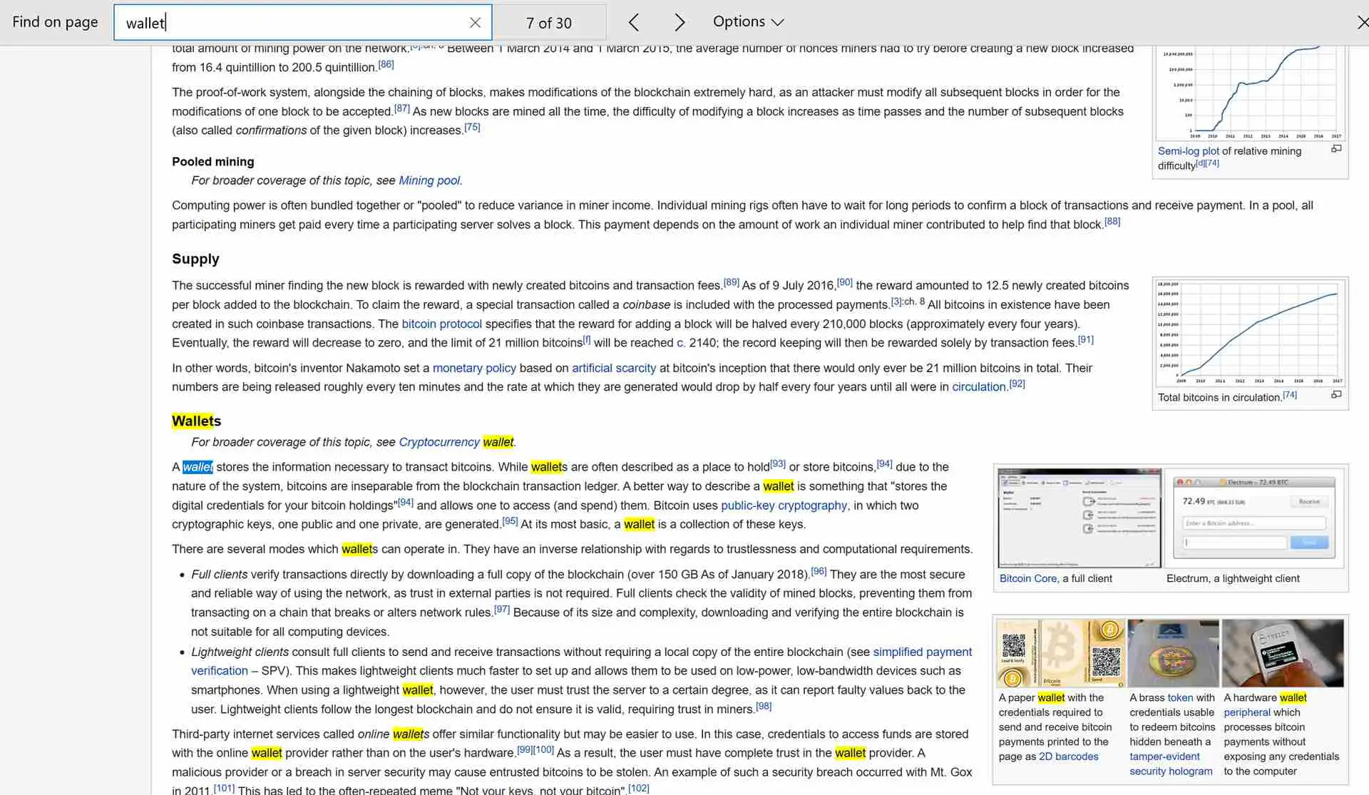 Pesquisando um artigo da Wikipedia no Microsoft Edge.