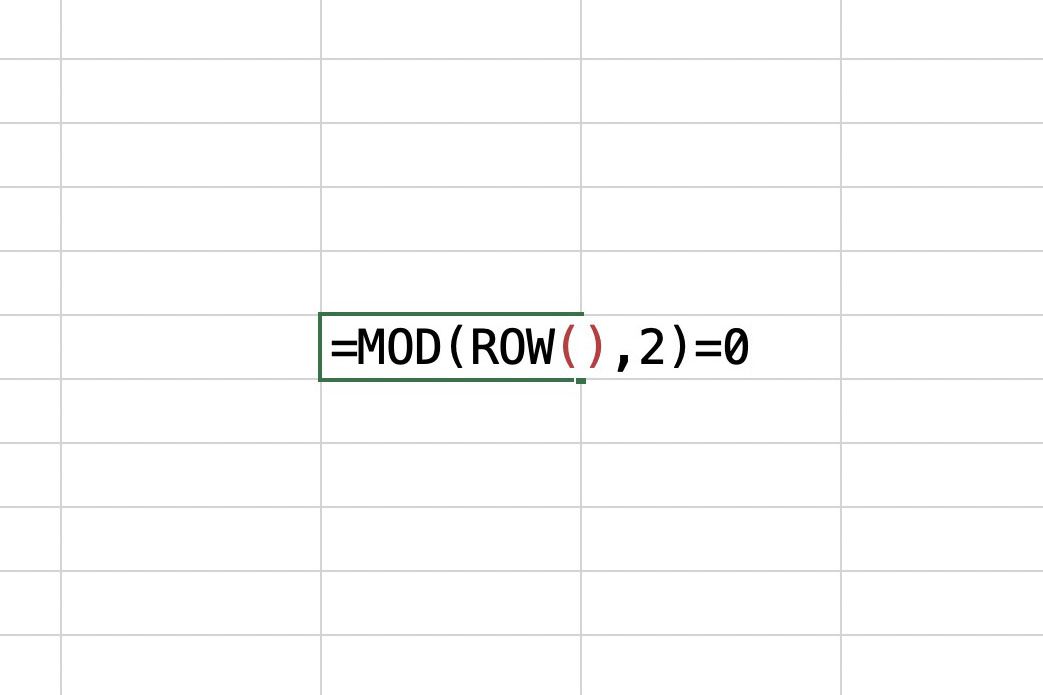 Excel mostrando a fórmula MOD