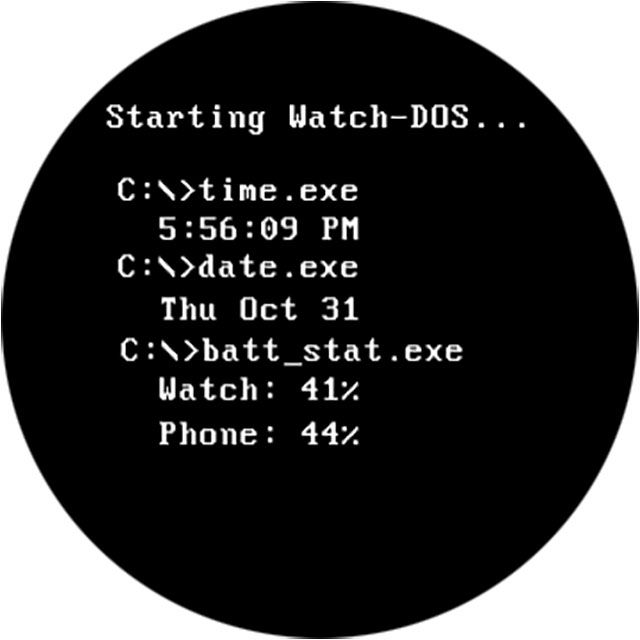 Mostrador do relógio DOS