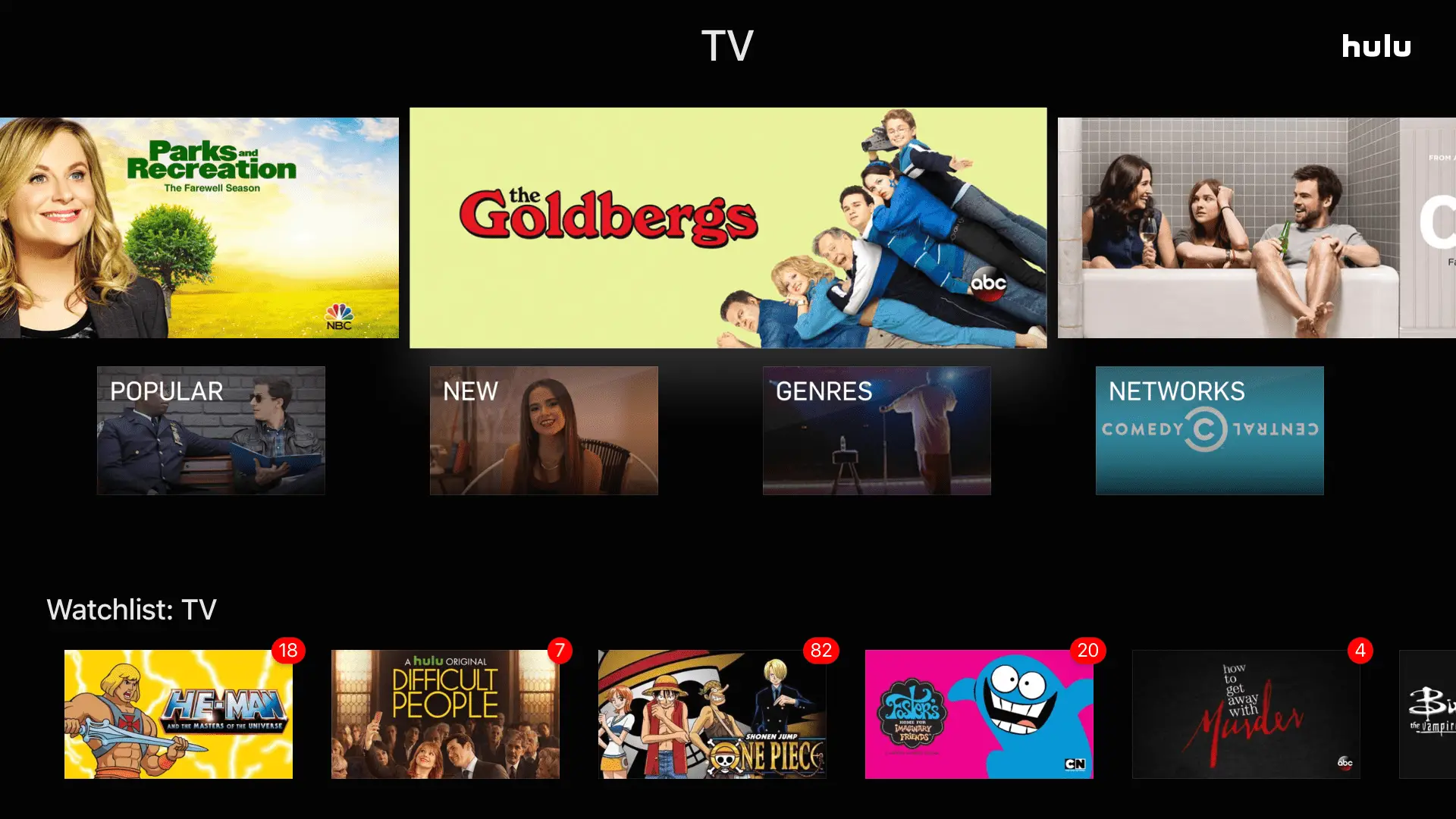 Hulu na Apple TV